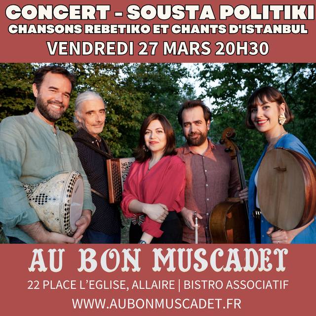Affiche : Sousta Politiki, 27 mars 2026
